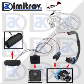 Бутон отваряне багажник Opel Meriva B